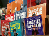 Black Messenger Postcard Set (10 Designs)