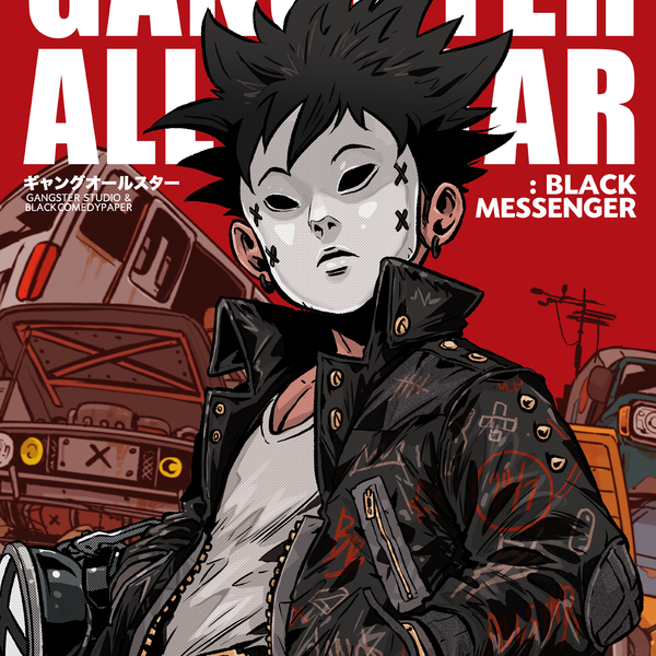 comiclowres_600x600_crop_cente